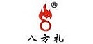 八方礼