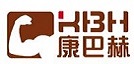 康巴赫